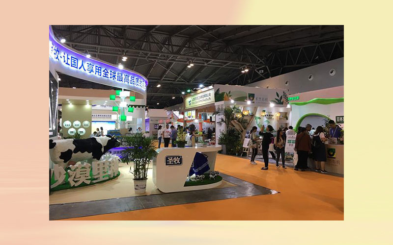 BIOFACH CHINA 2019 exploits various synergies