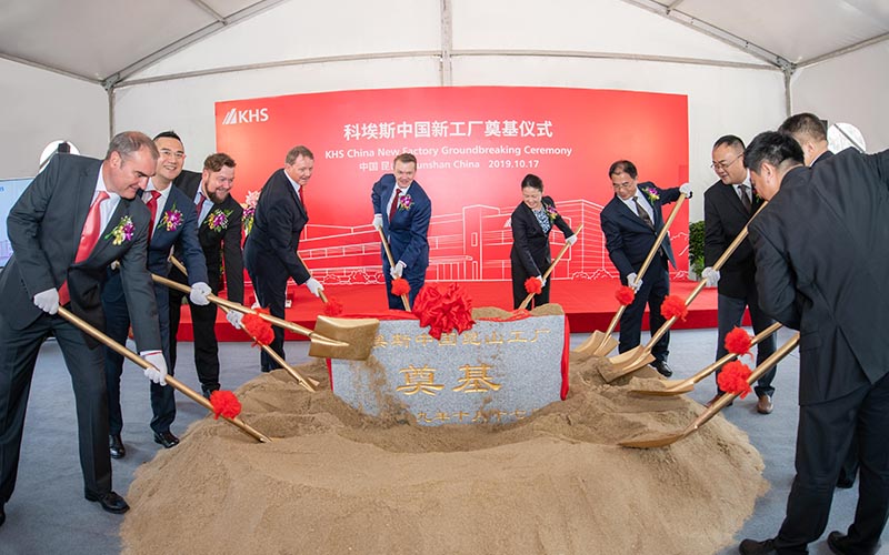 KHS China to build new plant and service center in Kunshan