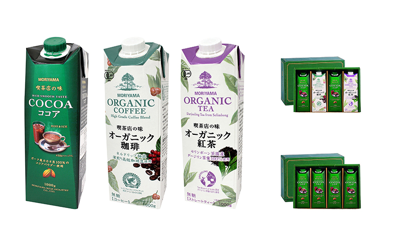 SIG carton packs debut in Japan